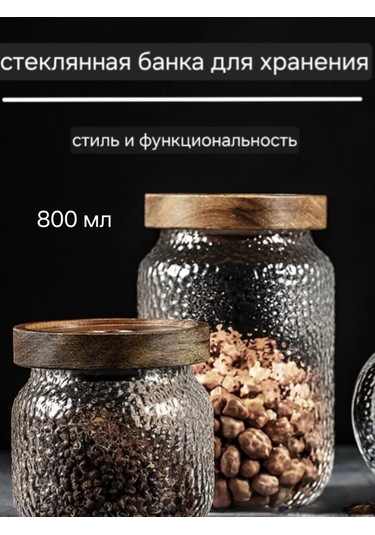 Dökme Ürünler İçin 800ml Kavanoz 259524740