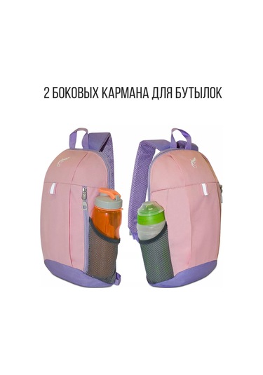 G Gençler İçin Spor Sırt Çantası 15 Litre 220803123 Violet