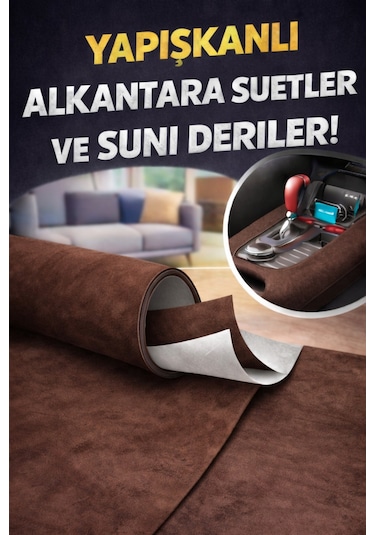 Kendinden Yapışkanlı Alkantara Süet Suni Deri 100 X 150 - Kahverengi Kahverengi