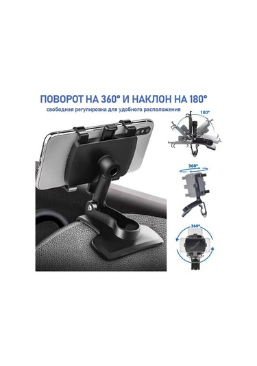 Maiyame Siyah Arabaya Telefon Tutucu - 360 Döner Ve Katlanabilir, Dashboard İkincil Nesil Kanca Tipi