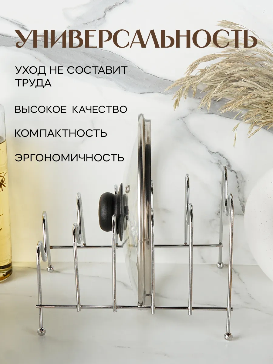 Dolana Metal Kapak Standı, 20x18x15 Cm 70532997 Gri