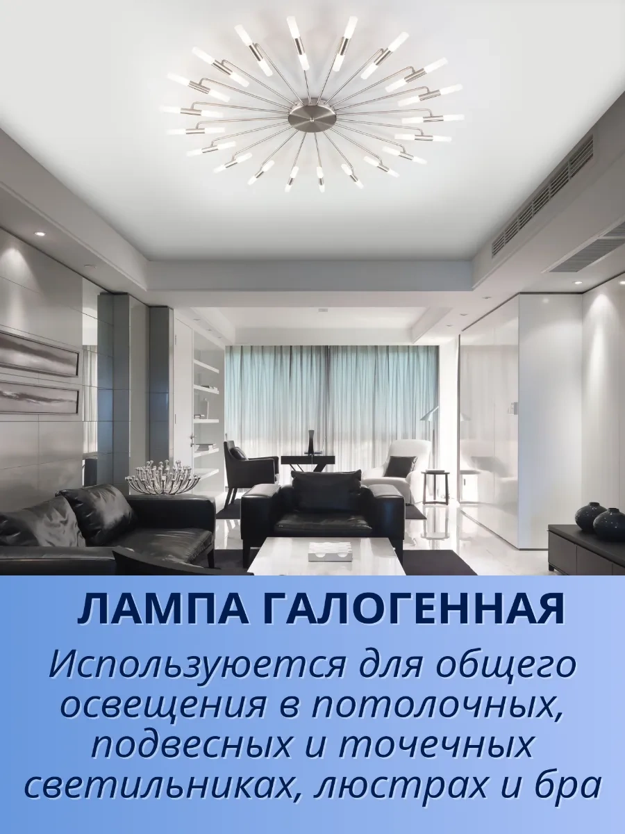 Feron G4 20w 12v Halojen Ampul 10 Adet 200476517