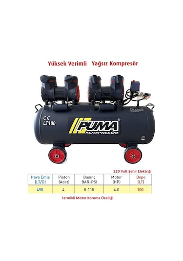 Puma PSLYH100-4M 4HP Yüksek Verimli Yağsız Kompresör100 L