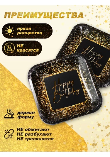 Bumaznyj Farfor Parti İçin Tek Kullanımlık Sofra Takımı 322594408 100 adet