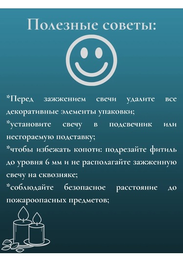 Kandlefo 6'lı Mavi Çay Mumları 330976967 Açık Mavi