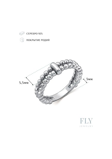 Fly Jewelry 925 Ayar Gümüş Yüzük 326878080 Gri