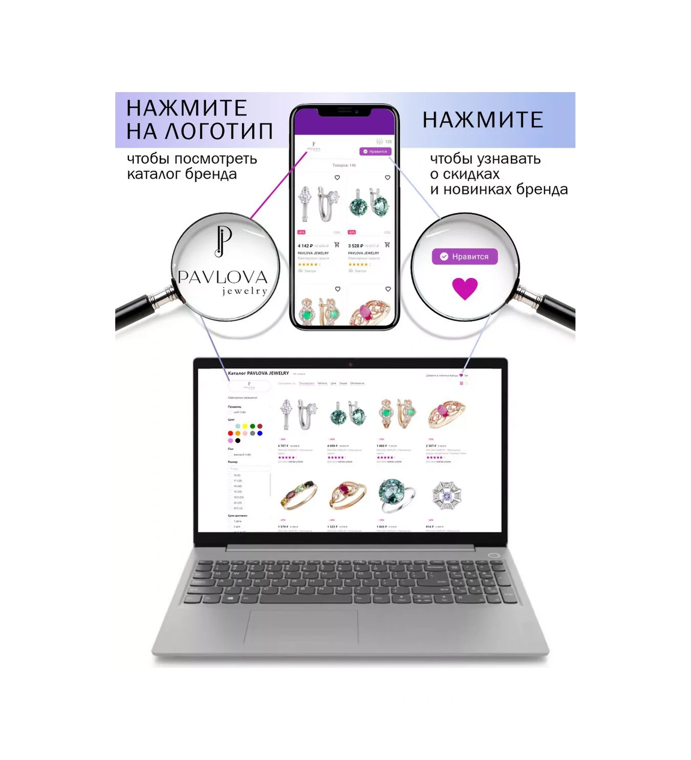 Pavlova Jewelry Doğal Zümrüt Ve Zirkon Taşlı Gümüş Yüzük 69037761 Yeşil