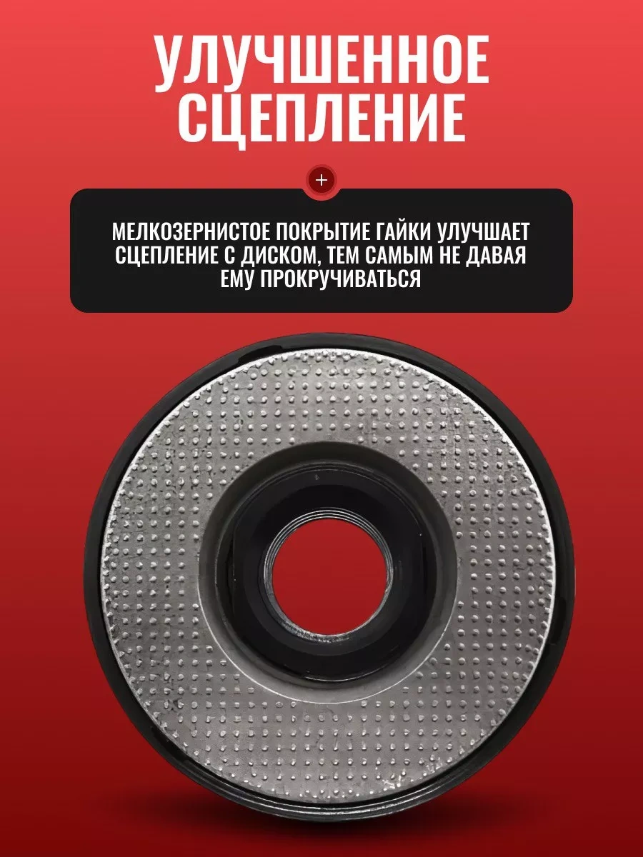 Hitman Takım İçin Bayonet Somun M14 Sds Clic 236660211