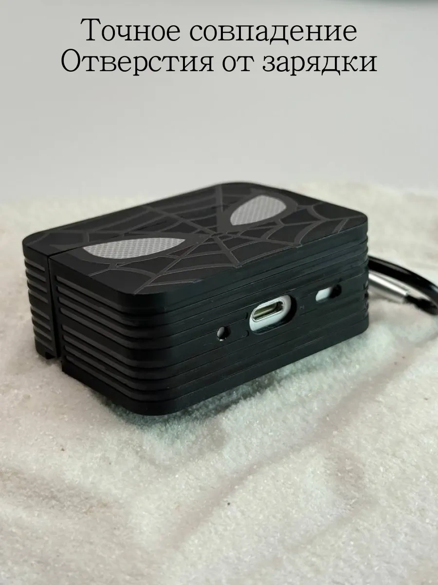 Soltykıds Airpods Pro 2 Kılıfı, Kulaklık Kılıfı Airpods 376436774 Siyah