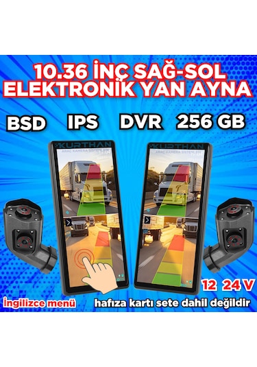 Sağ-sol 10.36 İnç 2 Ch Elektronik Yan Ayna Kamera Bsd-dvr-ıps 12 24 Volt