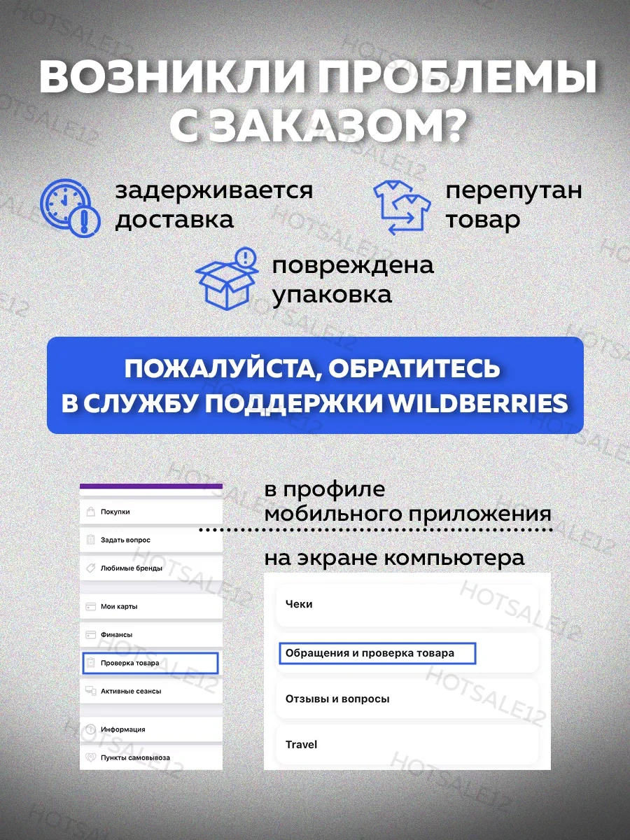 Phılıps Philips Elektrik Tıraş Makineleri İçin Ş50 Tıraş Başlıkları 89071977