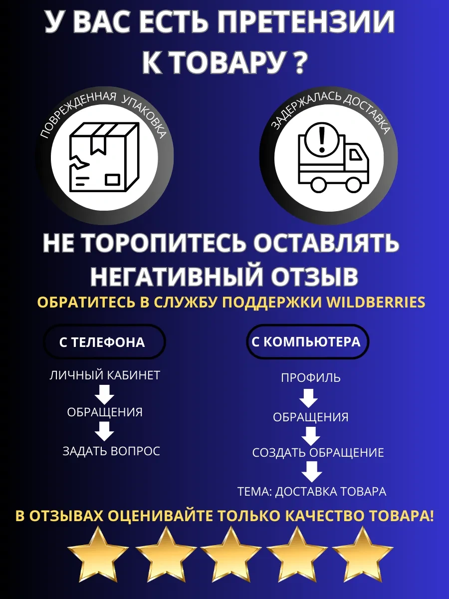 Kemptop Viking Şifonlu Hediye Bira Kupası 175838706 Gri