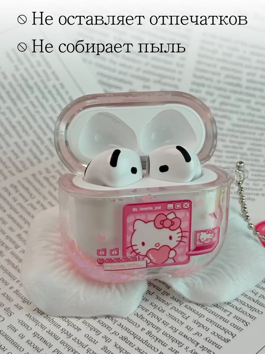 Qapla Airpods 4 Kılıfı, Kulaklık Kılıfı Airpods 418423843 Pembe