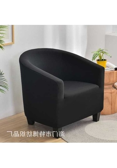 Willowhaven Esnek Banyo Kanepe Örtüsü - 65-90cm, Siyah, Dayanıklı, Konforlu Ev Dekorasyonu İçin Siyah