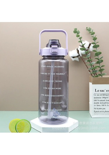 Motivasyonel Su Matarası 2 L Pipetli Mor