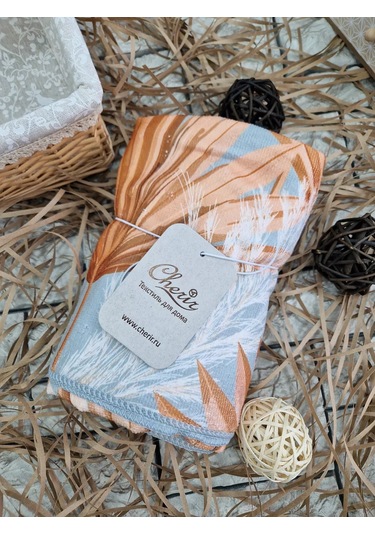 Cherir Mikrofiber Plaj Havlusu 173648746 Kahverengi