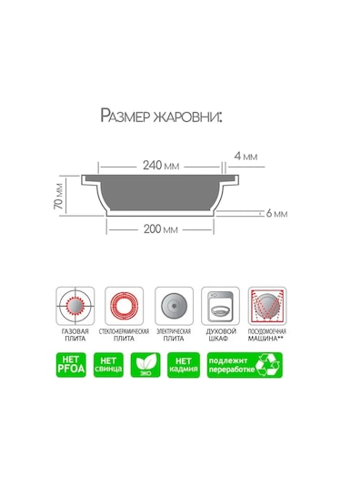 Gornica Tm Kapaksız Izgara 2,5 L 289108317 Gri