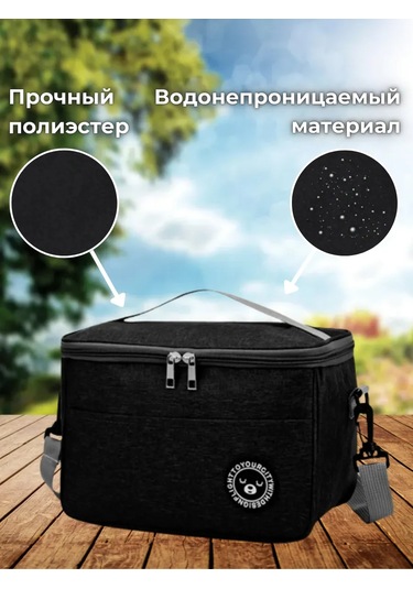 Uni-store Buzdolabı Sırt Çantası Termal Çanta 8l 218388451 Siyah