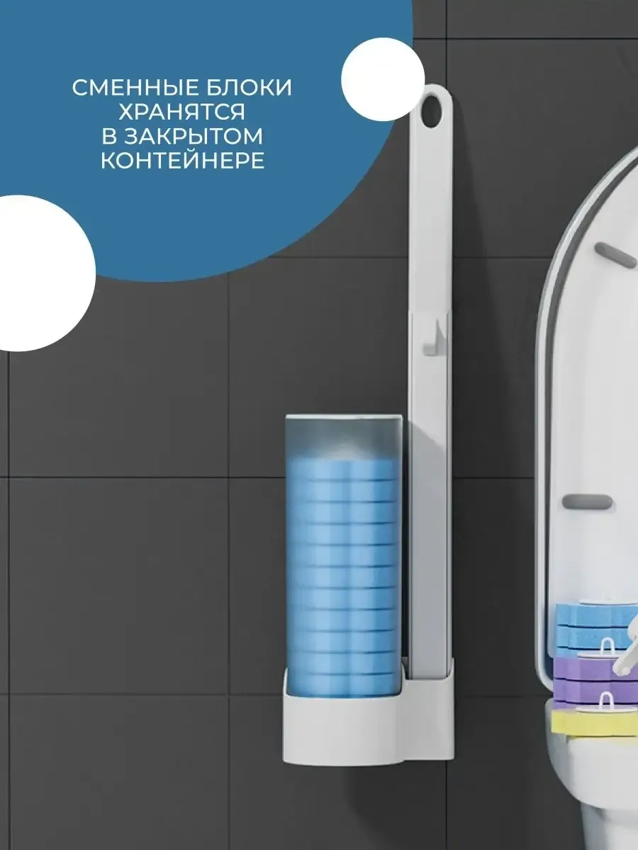 Washhome Tek Kullanımlık Başlıklı Tuvalet Fırçası 438934170 Beyaz