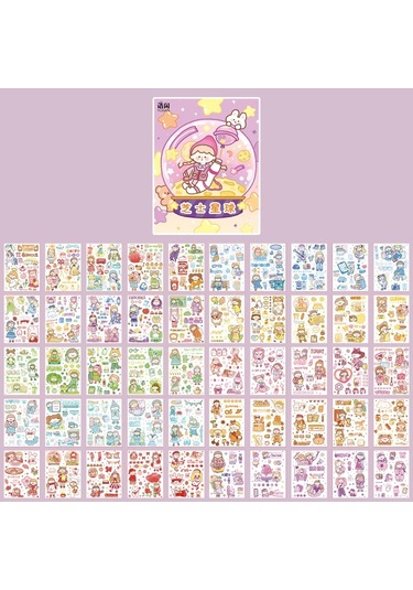 Yoofun 50 Tekrarlanmayan Desenler Dekoratif Kırtasiye Çıkartmalar Renkli Rüya Scrapbooking Dıy Günlüğü Albümü Retro Vaporwave Sopa Açık Yeşil