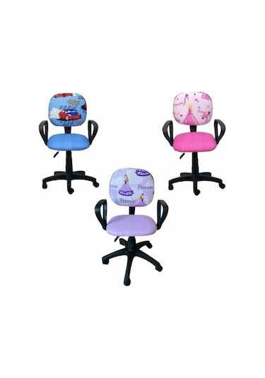 Depolife Çocuk Genç Odası Bilgisayar Çalışma Koltuğu Amortisörlü (508814403)