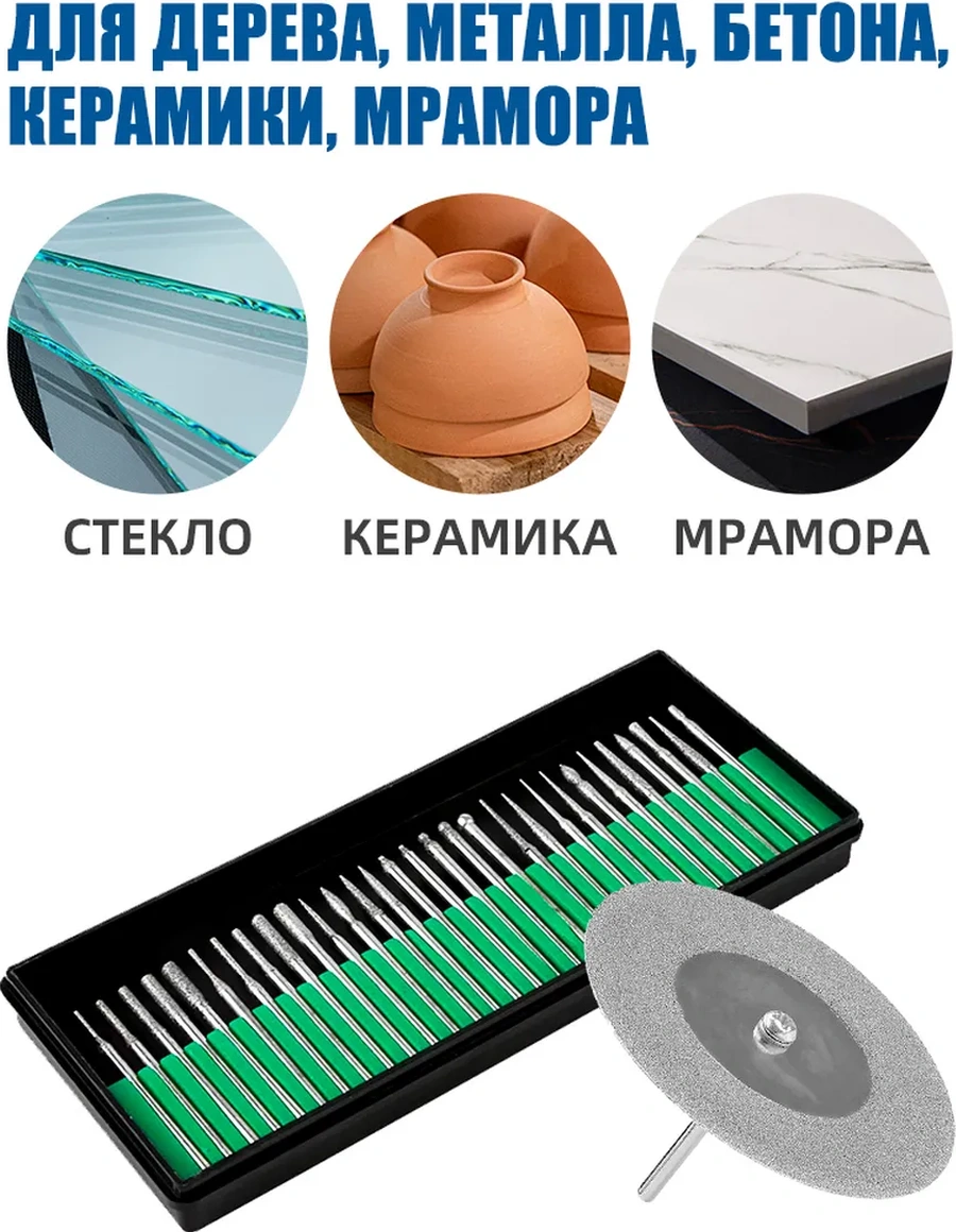 Xcan Elmas Kaplamalı Gravür Fırçası Diskleri 245522454