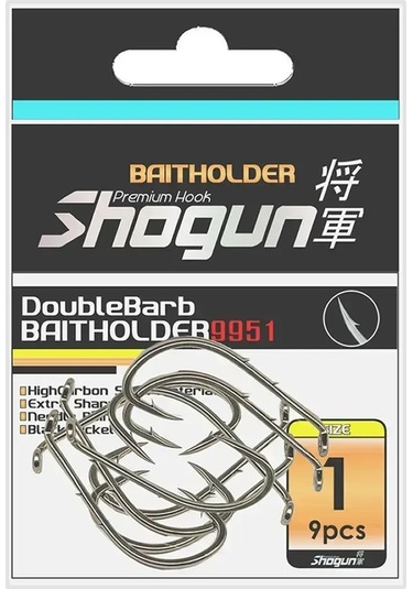 Shogun 9951 Baitholder İğne No:10 Pakette 10 Adet No:10