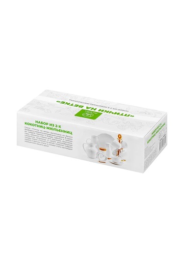 Elan Gallery Jülinitsapyton "ağaçta Kuşlar" 2'li, 300 Ml 201476428 Beyaz