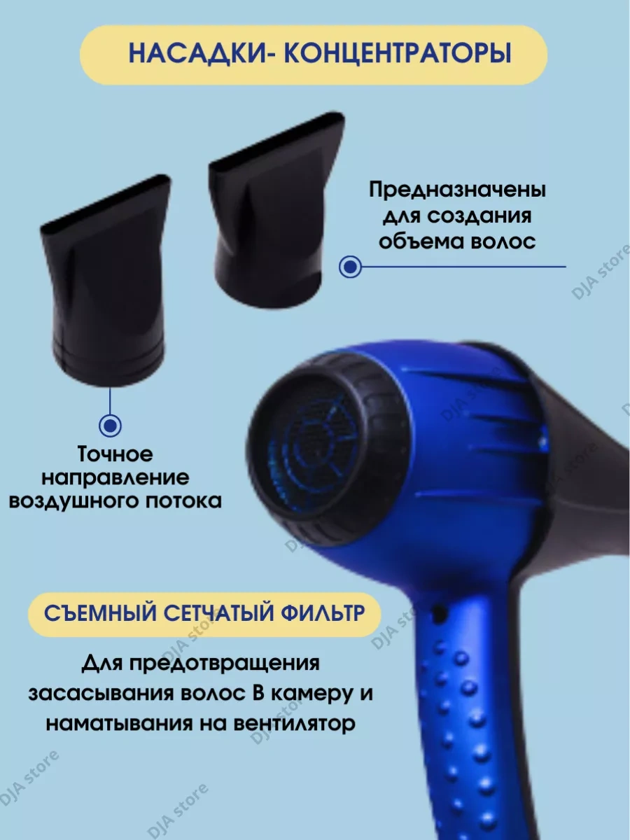 Philips İyonizasyon Özelliğine Sahip Profesyonel Saç Kurutma Makinesi 148194954