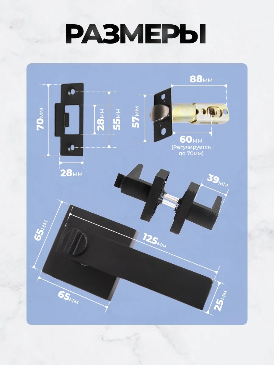 Loid Kilitli, Kilitli Kuru Kilit İç Mekan Kapı Kolu 329912839