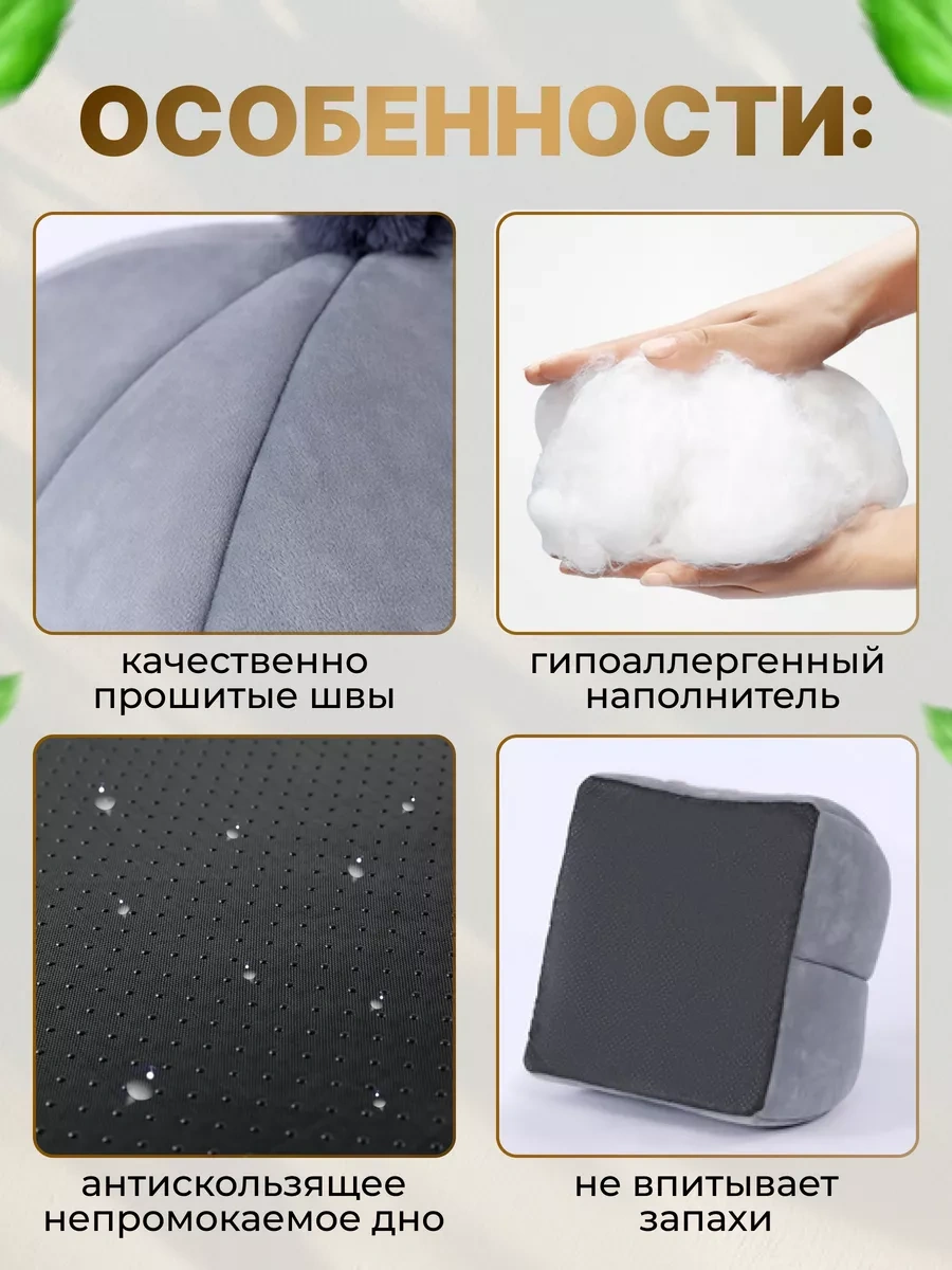 Frommyheart Kediler Ve Köpekler İçin Yumuşak Oyuncaklı Kulübe 220421500