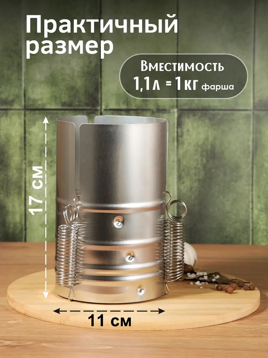 Vetta Paslanmaz Çelik Dana Pastırması Bıçağı 3381265 Diğer