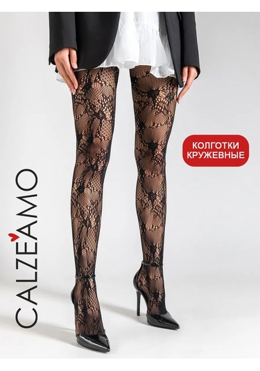Calzeamo Y2k Desenli Dantel File Çoraplar 451010981 Siyah