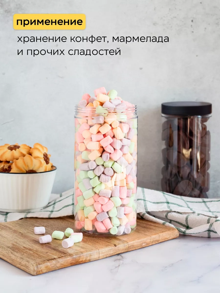 Crafy Tahıl Ve Dökme Ürünler İçin Saklama Kabı 120359221 Beyaz