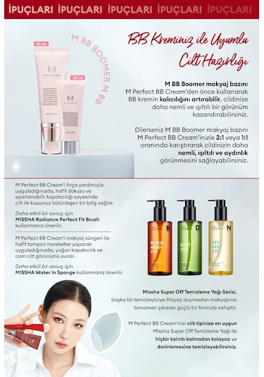 Missha M Perfect Cover BB Cream Ex SPF42 20 20 ML