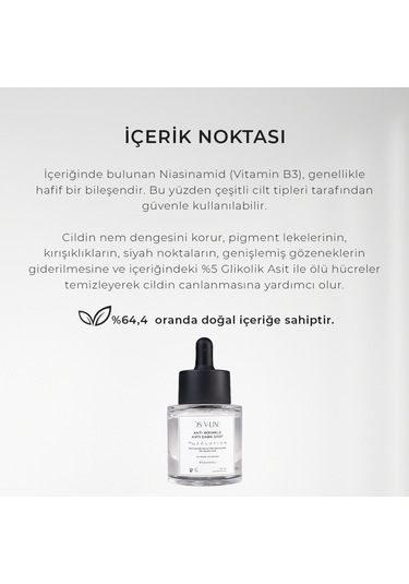 ﻿Ds V-Line Anti Wrinkle Anti-Dark Spot Niacinamide Serum 30 ML