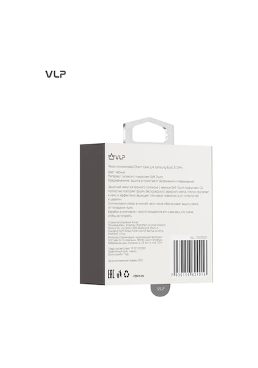Vlp Samsung Galaxy Uyumlu Buds3 / 3pro İçin Charm Kılıf, Siyah 325075283 Siyah