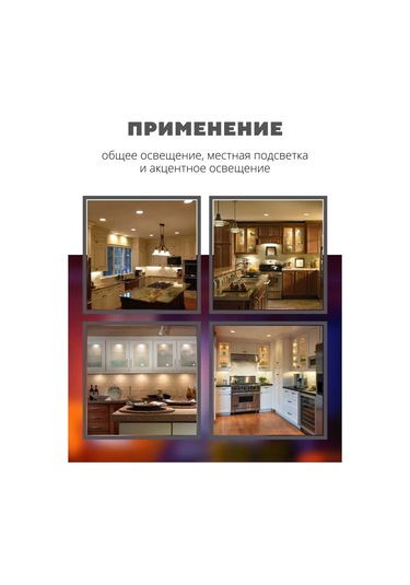 General Lighting Systems Led Aydınlatma, Gu5.3 15w Gün Işığı Tasarruflu Tavan Ampullerinin Çalışması. 170382583