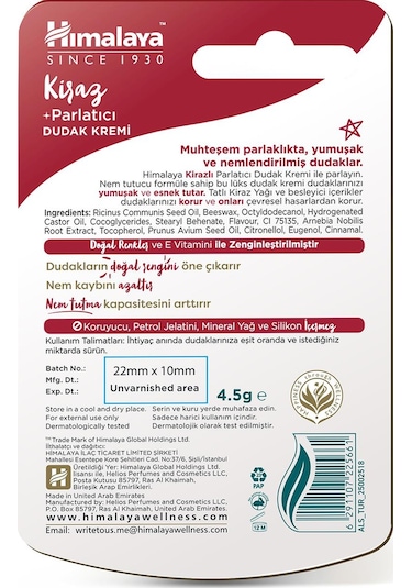 Himalaya Cherry Parlatıcı Dudak Bakım Kremi 3 x 4.5 G