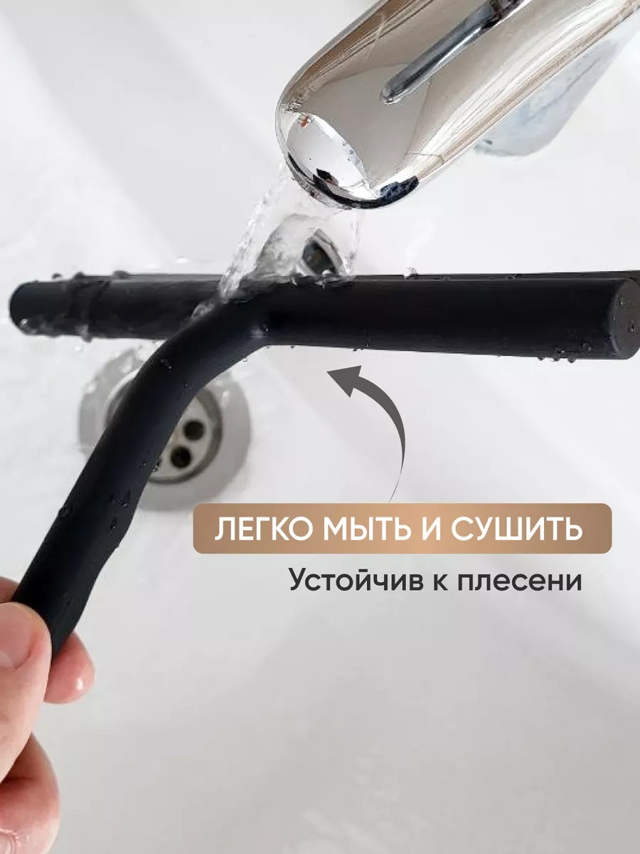 Knl Home Otomobil Camları İçin Su İtici, Silecek Ve Fırça 225005803