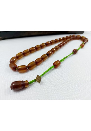 Juaind Hasan Usta Kapsül Kesimkahve Sarı Sıkma Khrbr Tsbh8.5x12.5