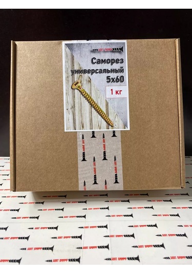 Bolt Proff Evrensel Sarı Vida 5x60 181742543 Diğer