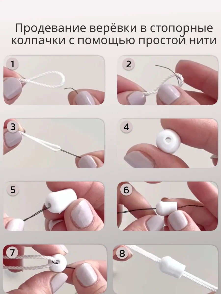 Marjet Tavan Kurutma Makinesi İçin Tamir Kiti 5 Veyap Çubuğu Ve Liana 217192806 Beyaz