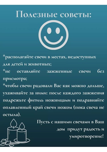 Kandlefo Ev İçin Yüksek Mumlar Sokak Sütunları 50x200mm 210603753 Beyaz