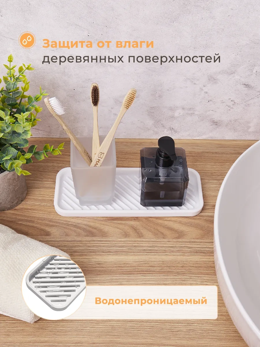 Homhap Mutfak İçin Sünger Tutucu Ayaklık 180972814 Beyaz