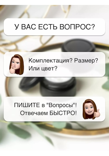 Sinitsa Ecoshop 50 Ml Dökme Ürünler İçin Cam Kavanozlar - 3 Adet 233701740 Siyah