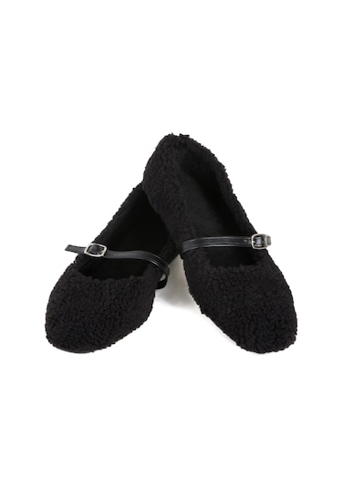 Kadın Şık Peluş Ev Ayakkabısı Babet Panduf Siyah