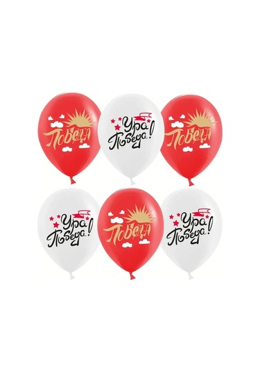 Davajdarit' 9 Mayıs Hava Balonları Hurray, Zafer 153001234 Kırmızı