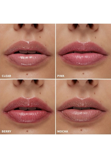 The Inkey List Tripeptide Plumping Lip Balm Mocha 10 ML