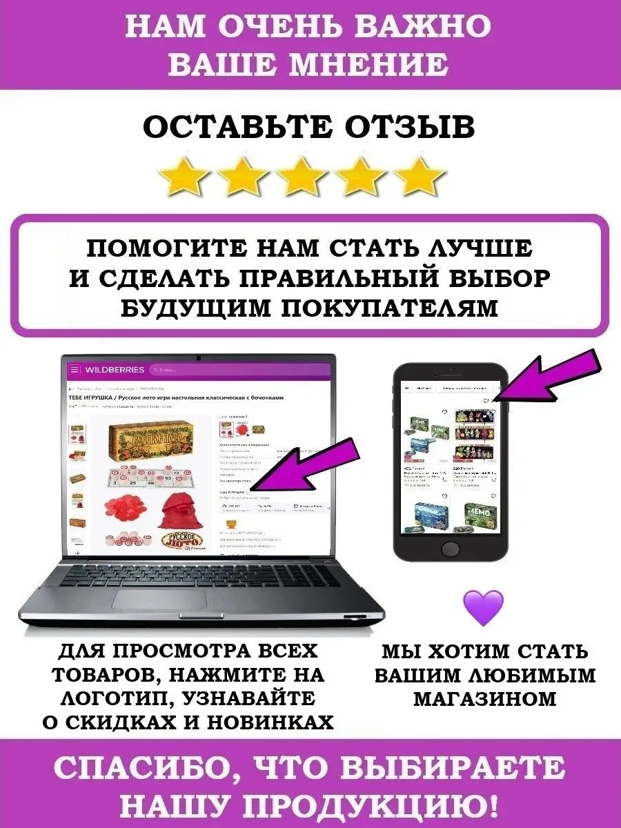 Tebe Igruska Çocuk Hokey Sopası Seti - 2 Adet + 2 Pucks 19111707 Yeşil